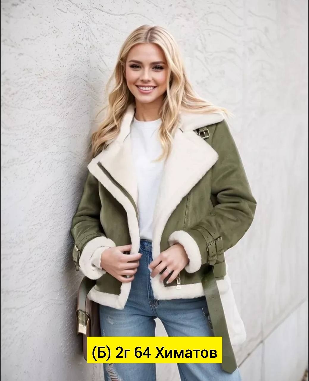 стильная дубленка женская,дубленка женская,стильная дубленка,модные дубленки,дубленка женская зимняя