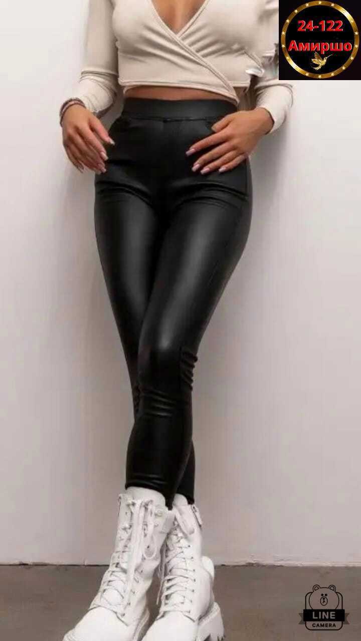 кожаные лосины,кожаные леггинсы,кожаные легинсы,лосины эко кожа,леггинсы из экокожи