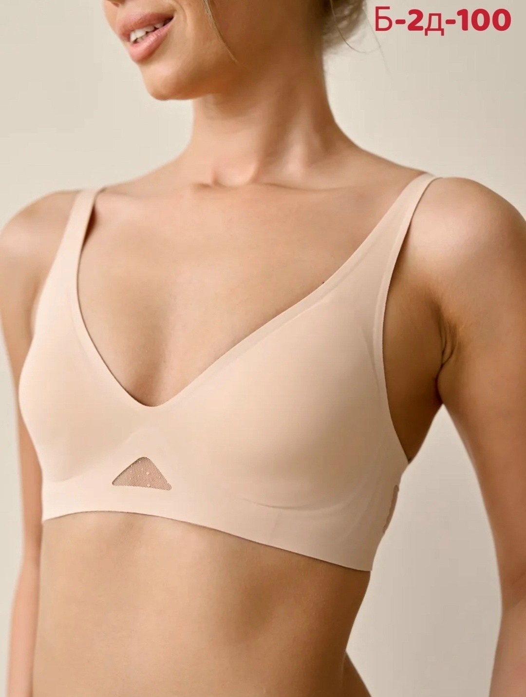 бюстгальтер бюстье,бралетт бюстгальтер,бюстгальтер,бюстье женское,бюстгальтер жен