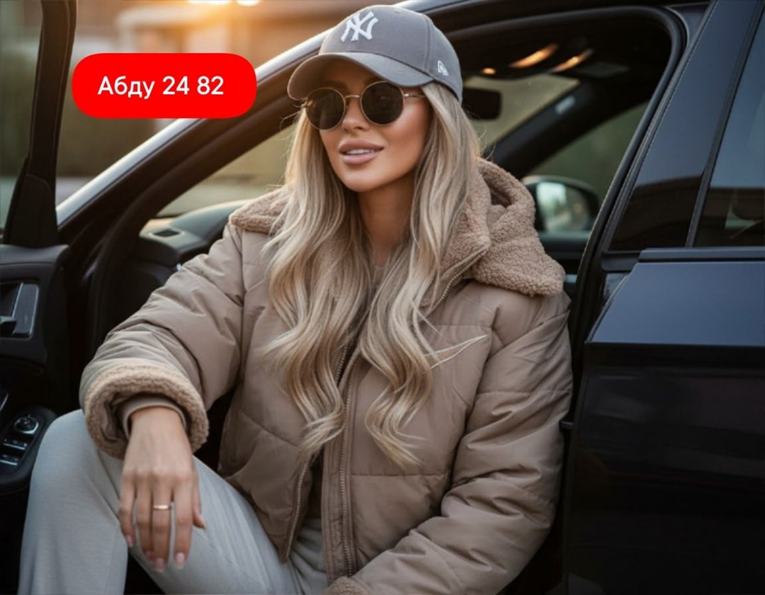 женская куртка,куртка женская демисезонная,куртка женская двухсторонние,куртка демисезонная,куртка