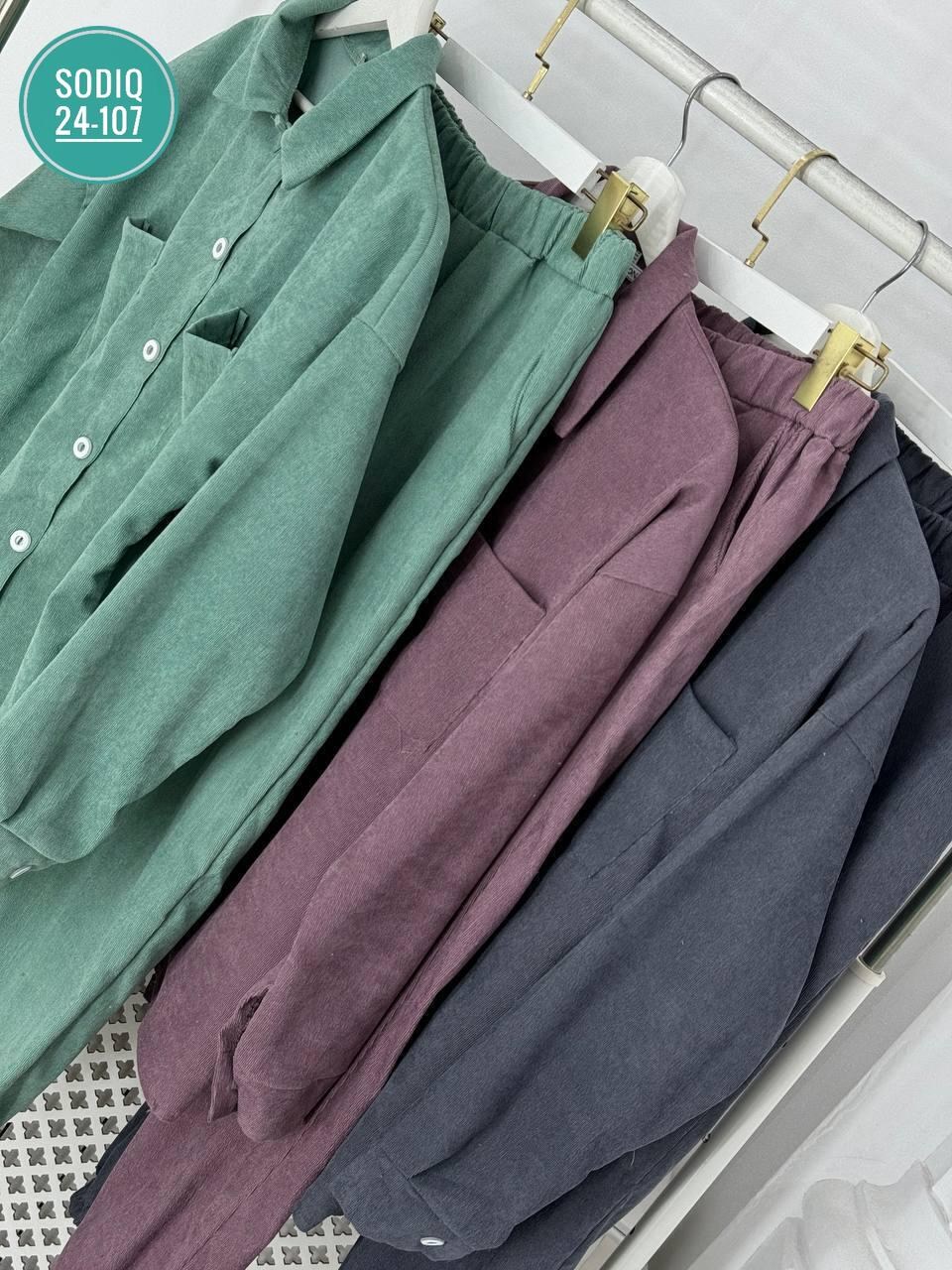 костюм двойка вельвет,микровельвет костюм женский брючный,костюм двойка вельвет ,костюм женский двойка,костюм женский на флисе