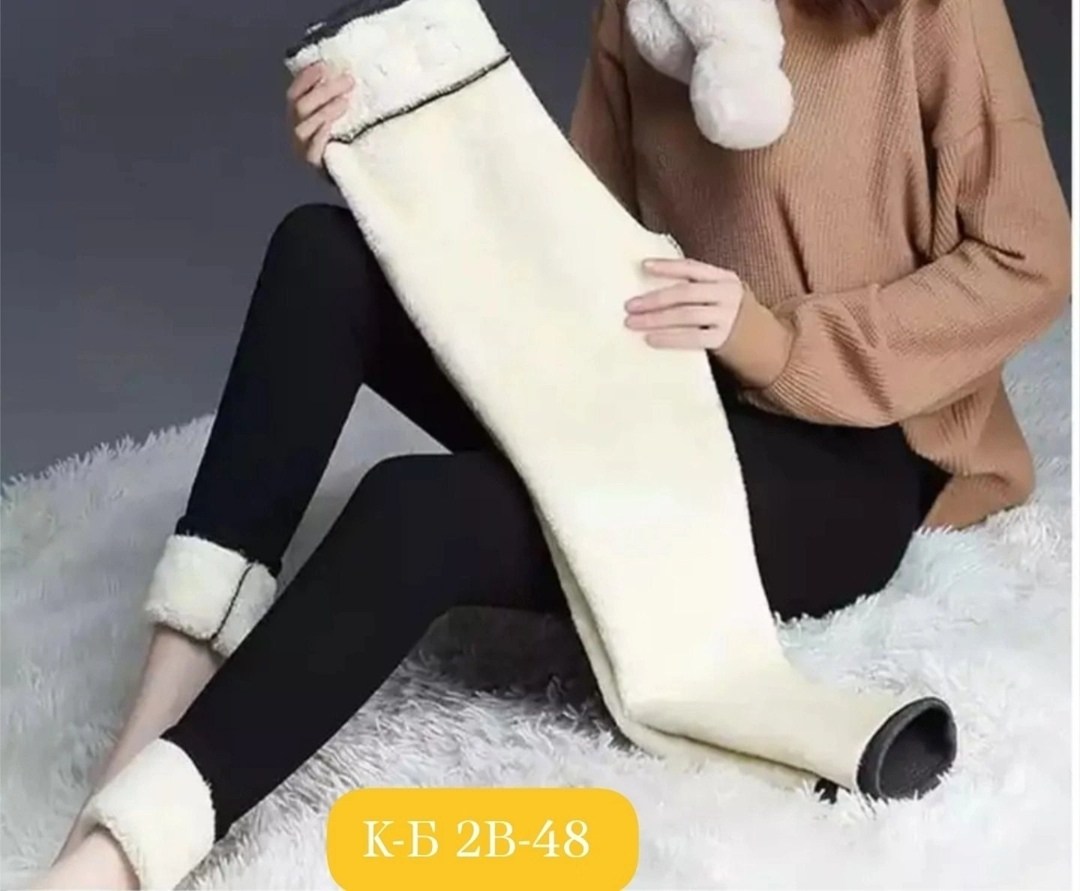 легинсы теплые зимние,теплые зимние женские леггинсы,теплые леггинсы,женские леггинсы,леггинсы женские зимние