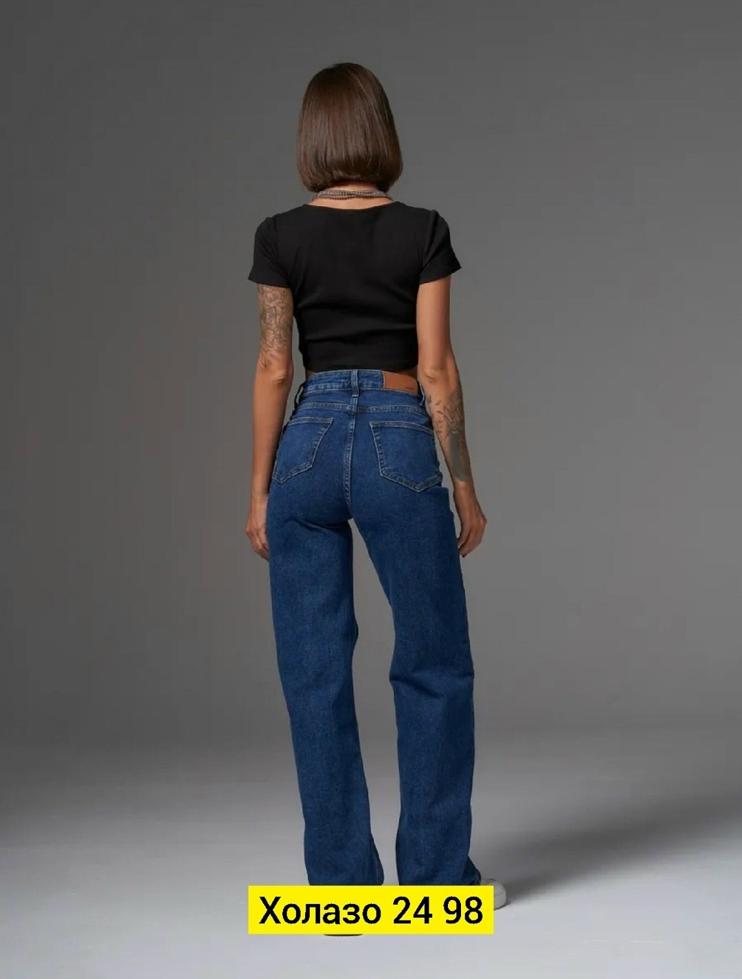 женские джинсы,джинсы женские широкие,джинсы брюки,женские джинсы и брюки,джинсы широкие