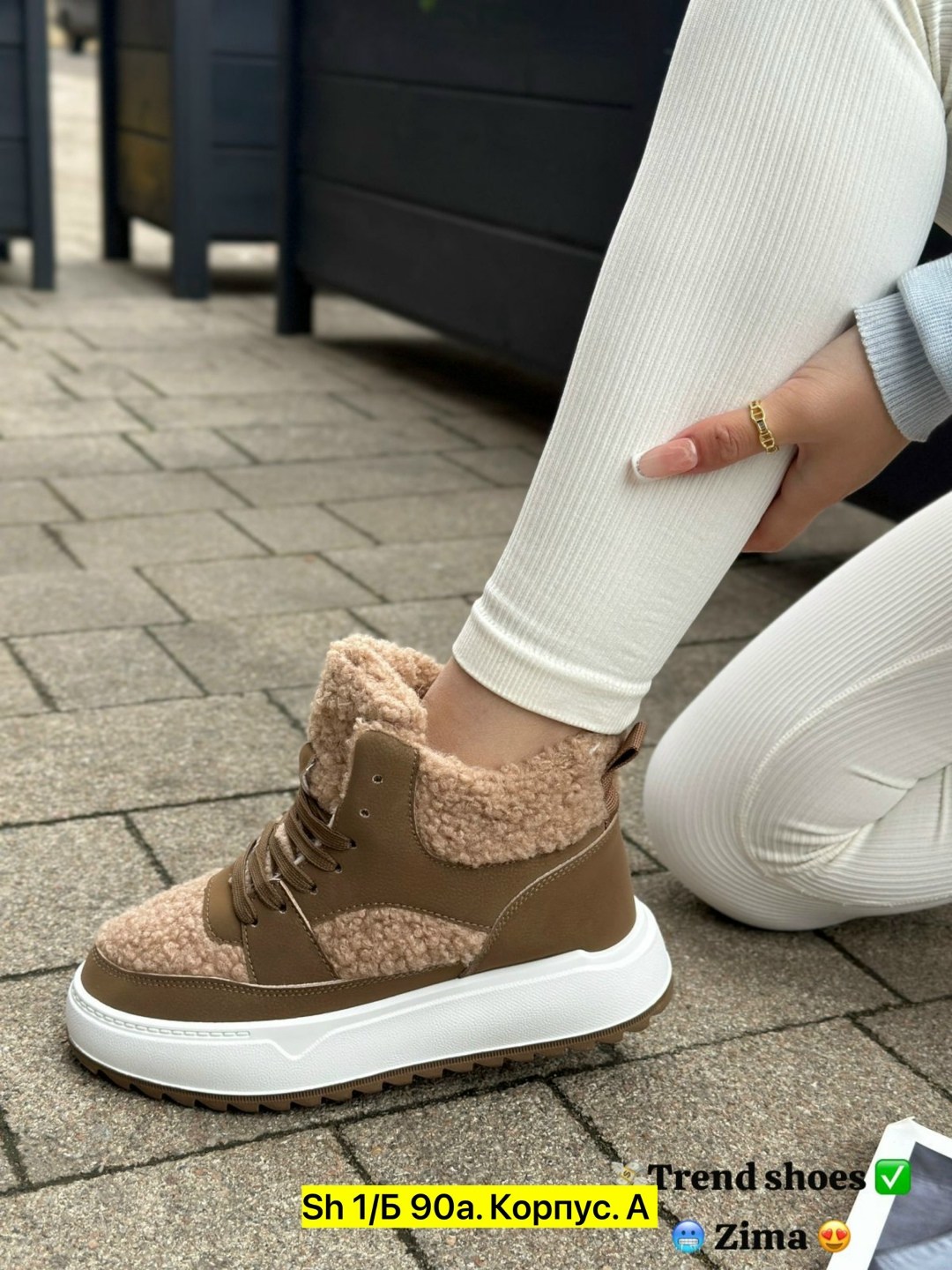 ,кроссовки женские зимние,кроссовки женскиe,зимняя женская ,ботинка женские зимние