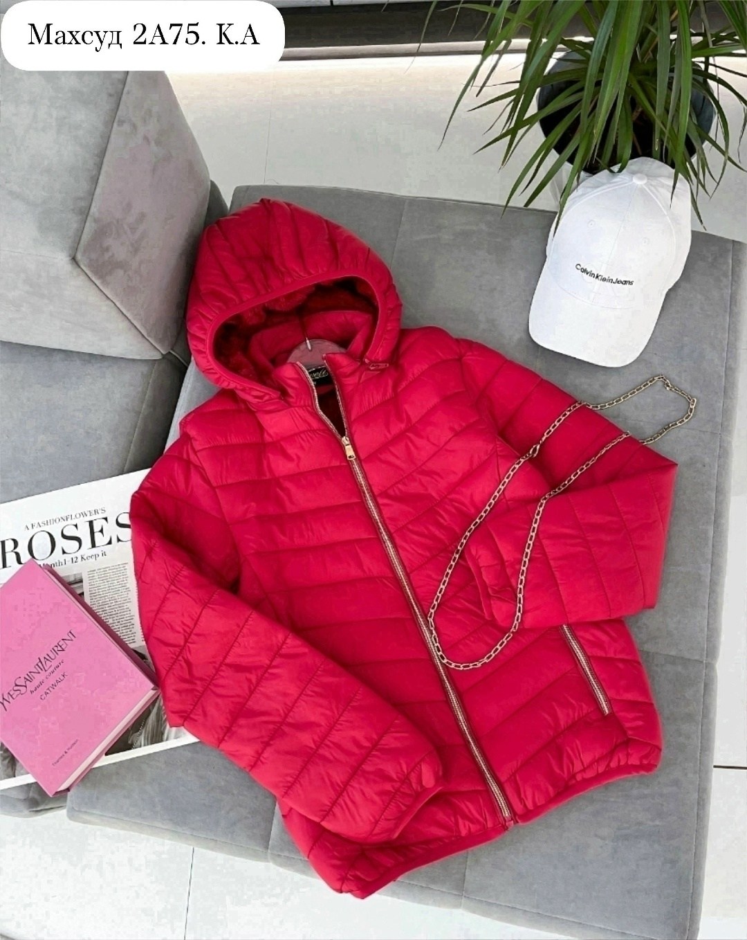 куртка женская демисезонная,демисезонная куртка,женская куртка,куртка весенние,куртка весенняя легкая