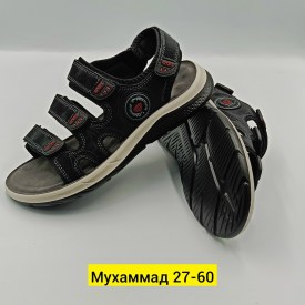 Сандали