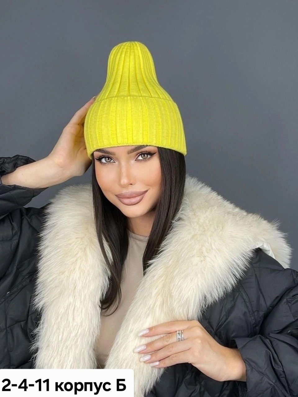 шапка для женщин,шапка вязаная женская,шапка женская,шапка бини женская,шапка бини вязаная