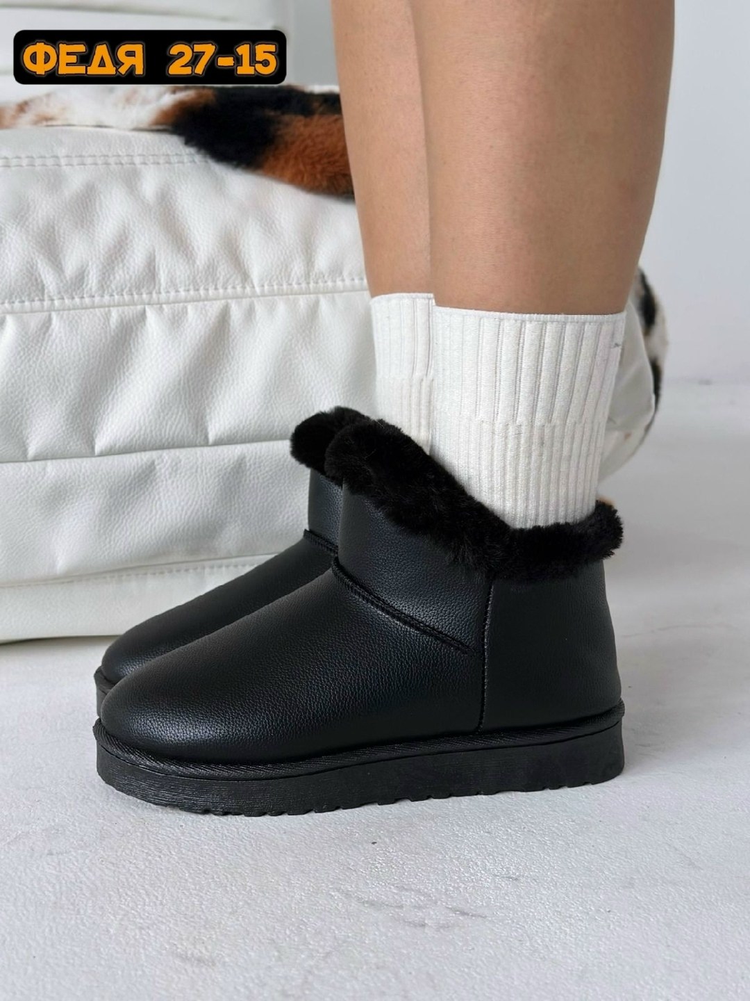 угги женские,угги женские зимние,зимние угги,,угги женские зимние короткие