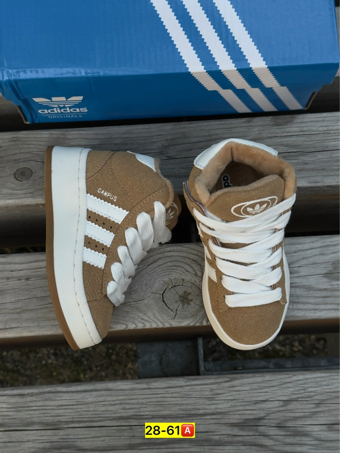 ,adidas зимние кроссовки, детская,кроссовки замша,зимние кроссовки adidas campus