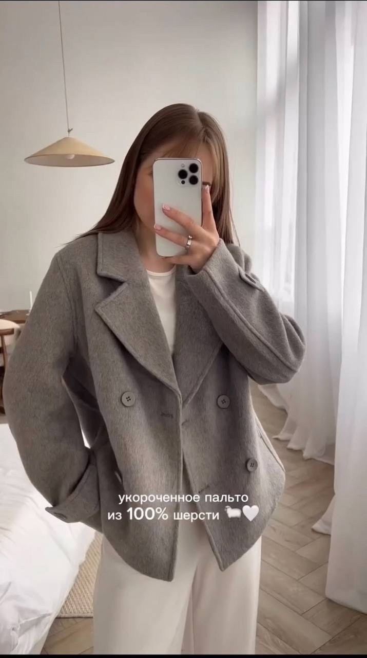 пальто полупальто,стильное пальто,шерстяное пальто,полупальто,полупальто шерстяное
