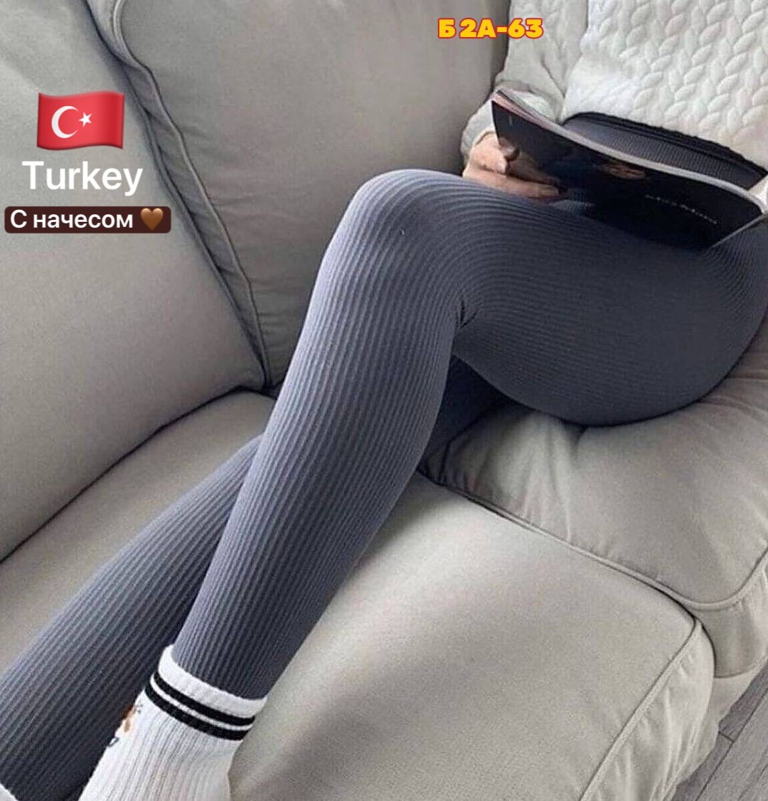 трикотажные колготки,легинсы женские,трикотажные,легинсы для малышей,женские леггинсы