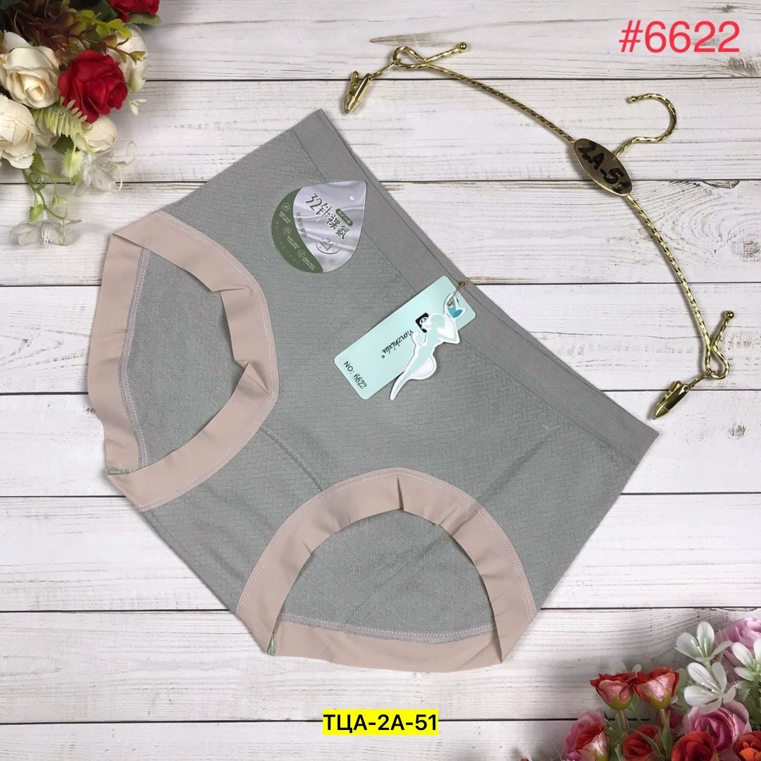 трусы женские бесшовные,трусы для женщин,нижнее белье женский,трусы для женщин бесшовные,трусы бесшовные