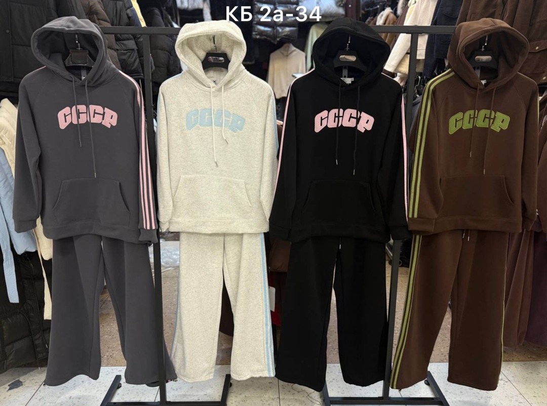 костюм спортивный с,женские костюмы спортивные,костюм на флисе,повседневный костюм,спортивный костюм спортивные костюмы