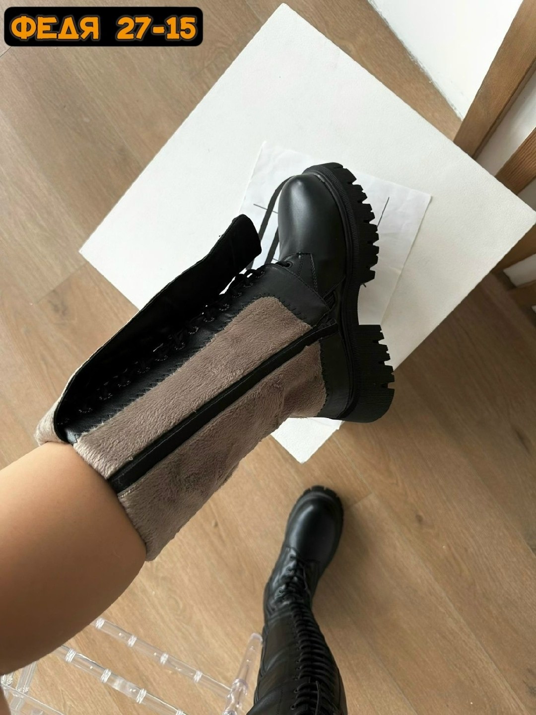 ,женские сапоги,сапоги,сапоги демисезонные,высокие сапоги женские