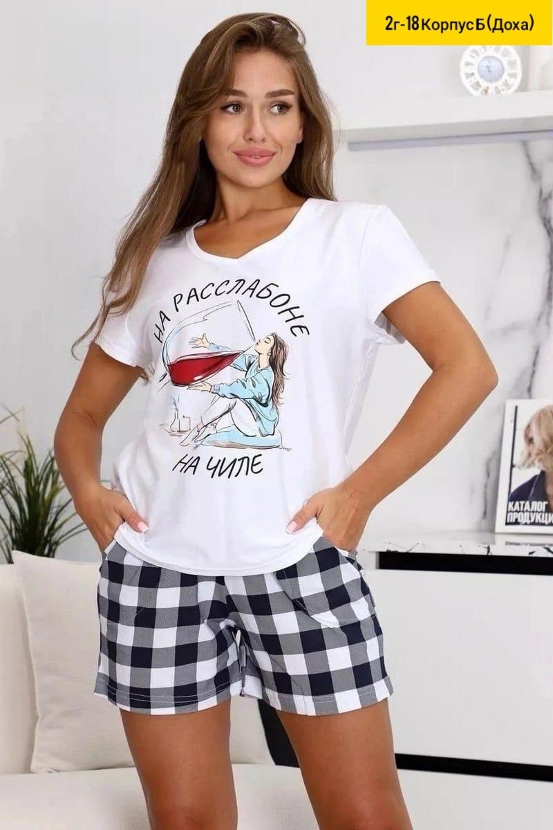 пижама женская с шортам,женская пижама хлопок,пижама женская с шортами и майкой домашняя хлопок,пижама женская,пижама женская летняя