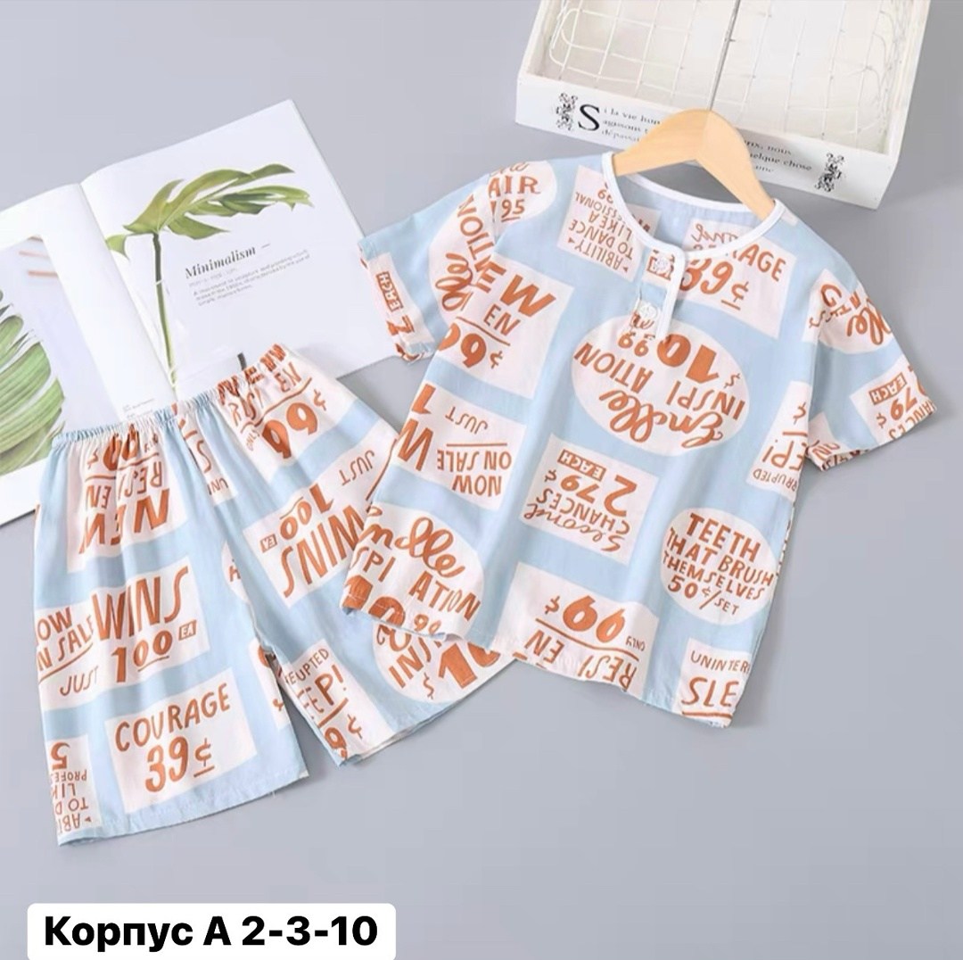 комплект пижама,пижама для ребенка,пижама домашний одежда,пижама для девочек,комплект одежды