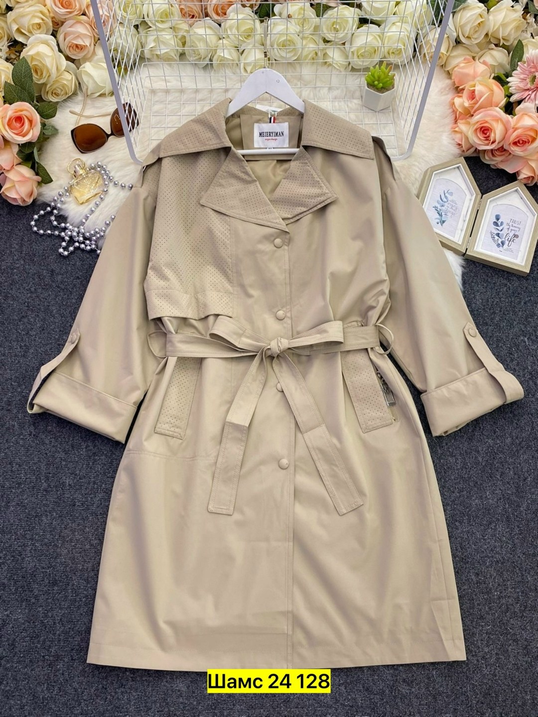 плащи женские,тренч плащ,плащ,плащ женский тренч,тренч