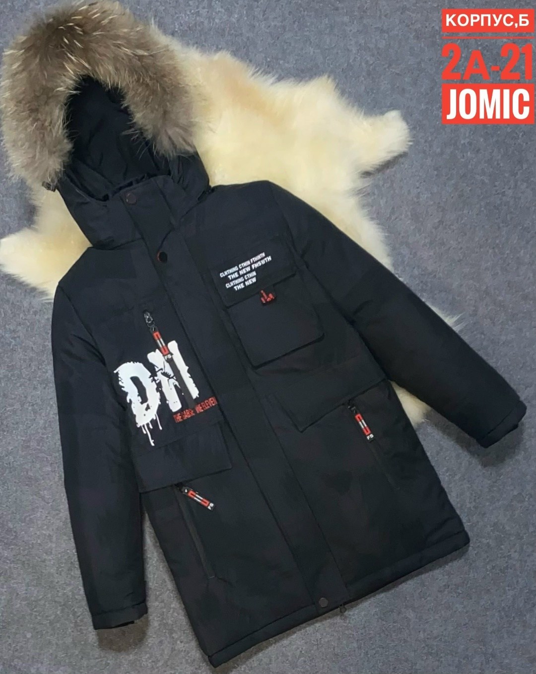 куртка зимняя для мальчиков,куртка для мальчика,зимняя куртка для подростка,детская зимняя куртка,зимняя куртка