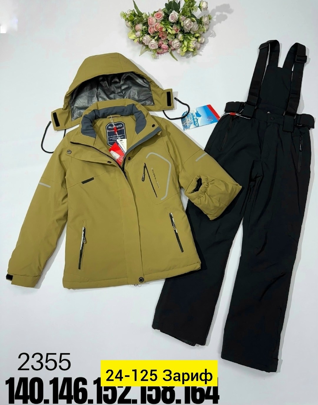 горнолыжные костюмы,горнолыжный костюм детский,костюм лыжный,зимний костюм для мальчика,горнолыжный костюм для мальчик
