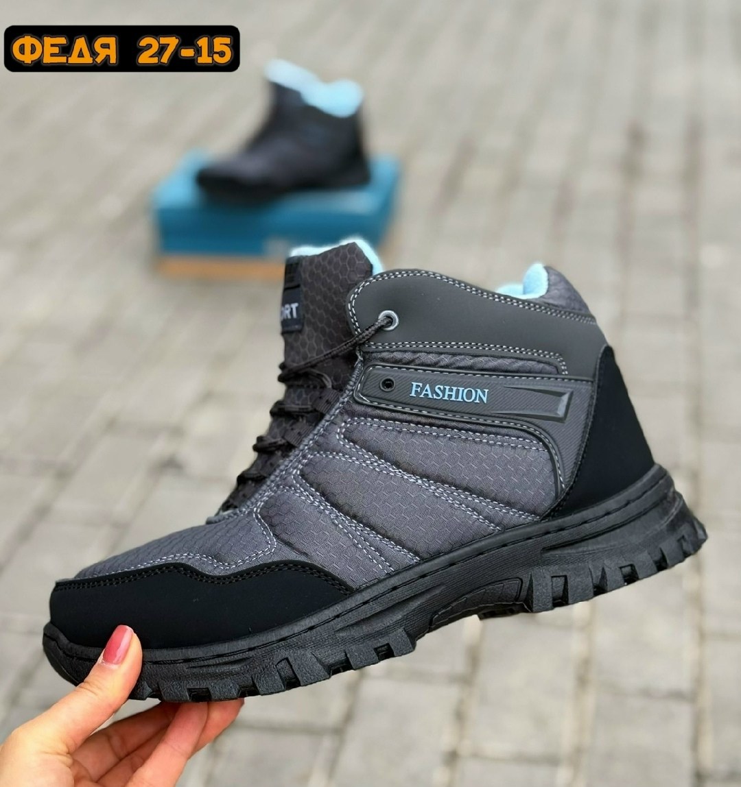 мужские зимние кроссовки,зимние ботинки мужские,,зимние кроссовки,зимние кроссовки puma мужские зимние