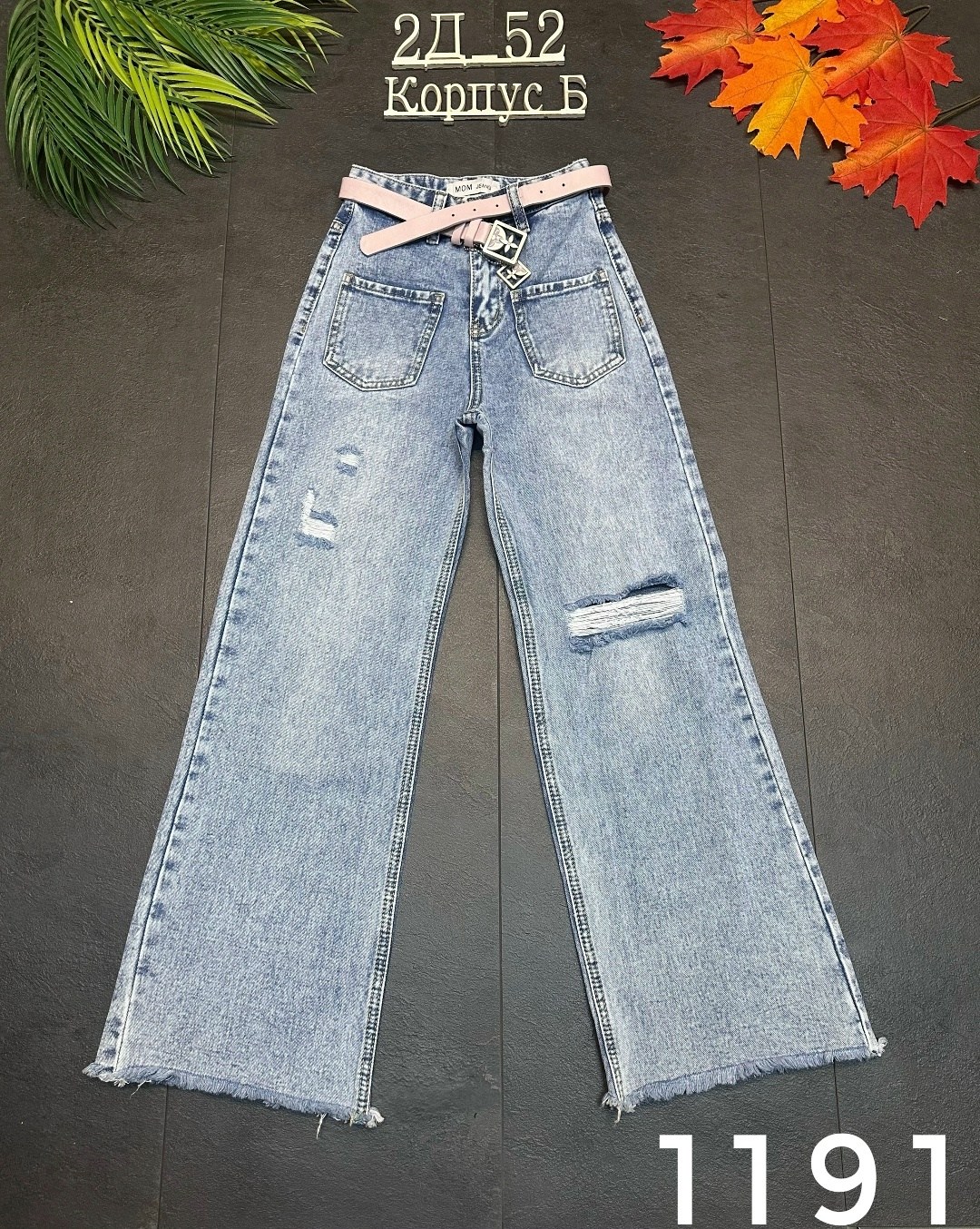джинсы брюки,джинсы для девочек,джинсы голубой,джинсы ,женские джинсы