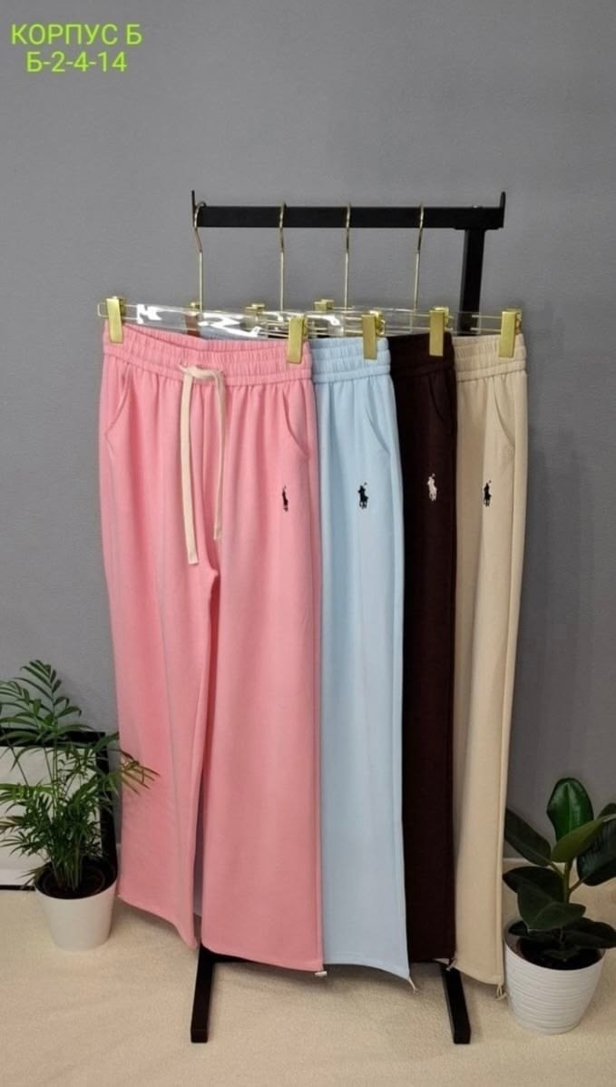 брюки спортивные для,брюки розовые,палаццо брюки,спортивные штаны женские,спортивные штаны