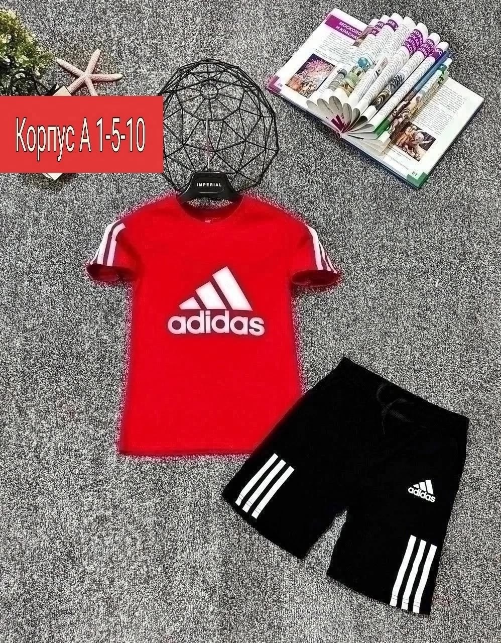 костюмы спортивные для мальчика,костюм для мальчиков adidas,костюмы подростковые,костюм детский adidas,костюмы спортивный adidas