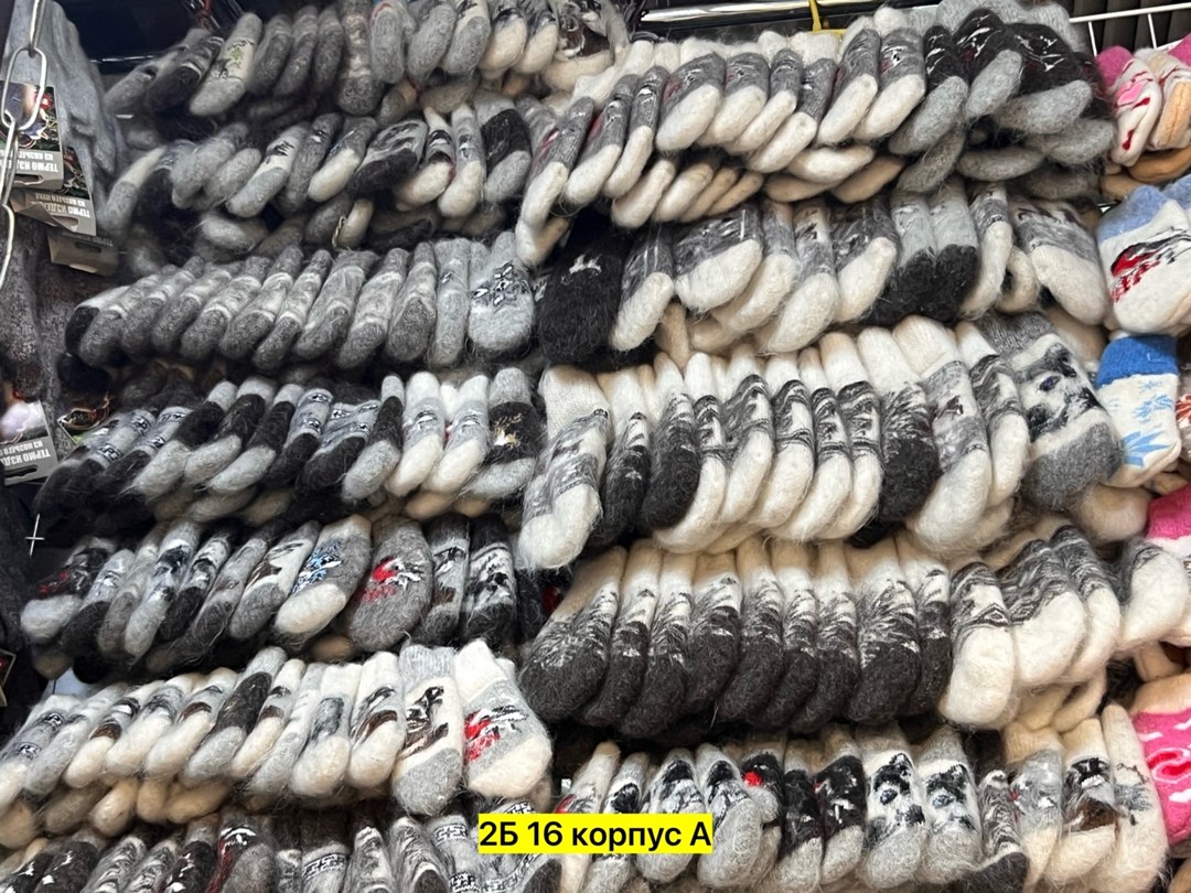 варежки шерстяные женские,варежки женские зимние,варежки шерстяные,варежки пуховые,варежки женские