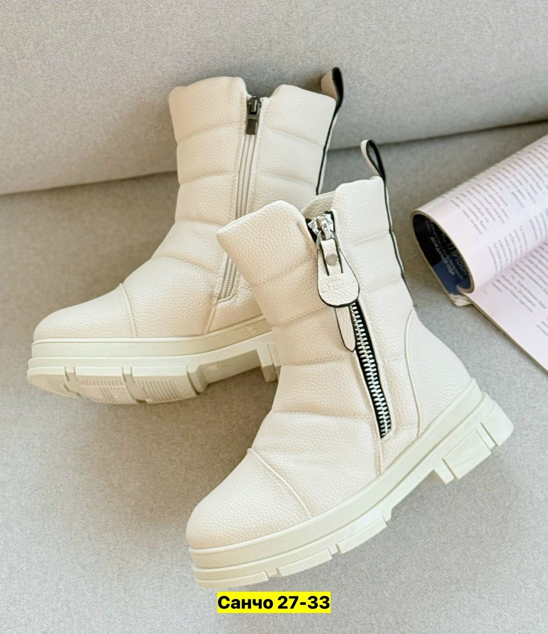 ,дутики женские,женская зимняя ,дутики зимние, дутики