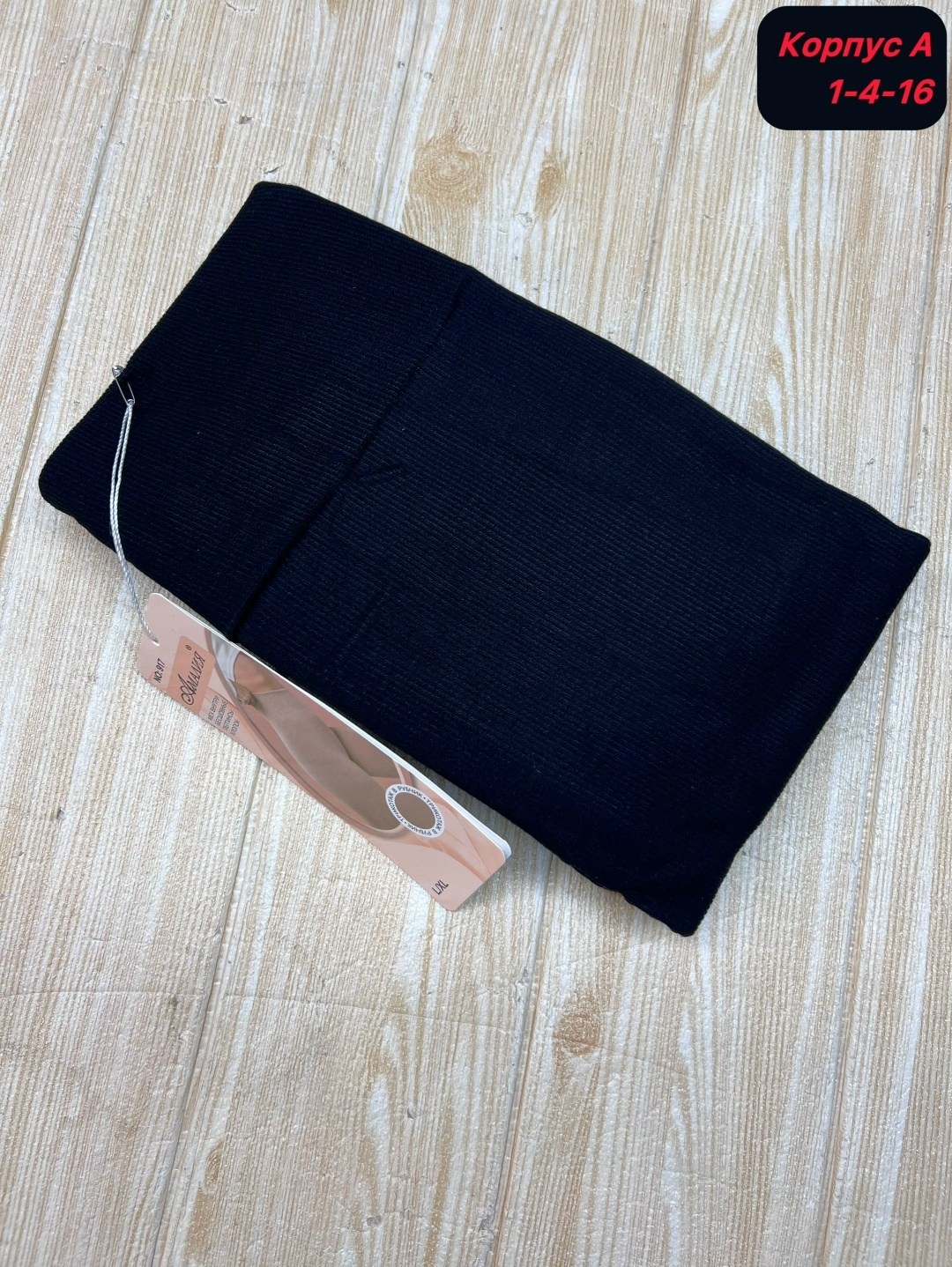 легинсы женские,лосины женские теплые,теплые леггинсы,лосины теплые,лосины леггинсы