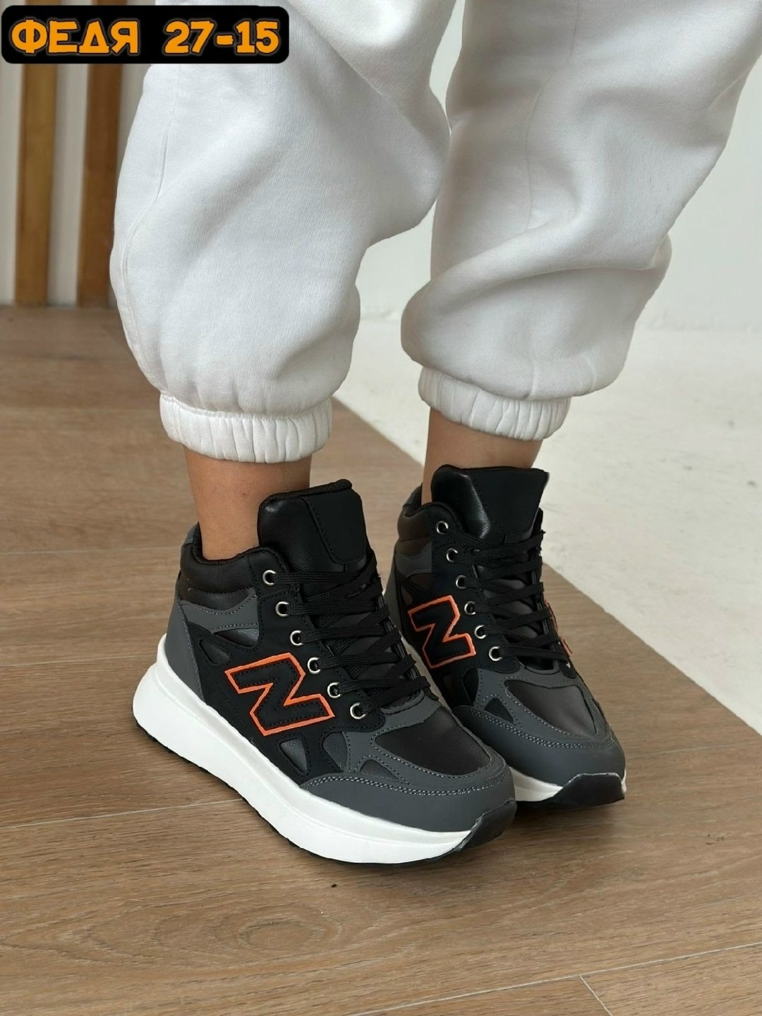 ,кроссовки женские зимние,женские кроссовки,зимние кроссовки,теплые кроссовки