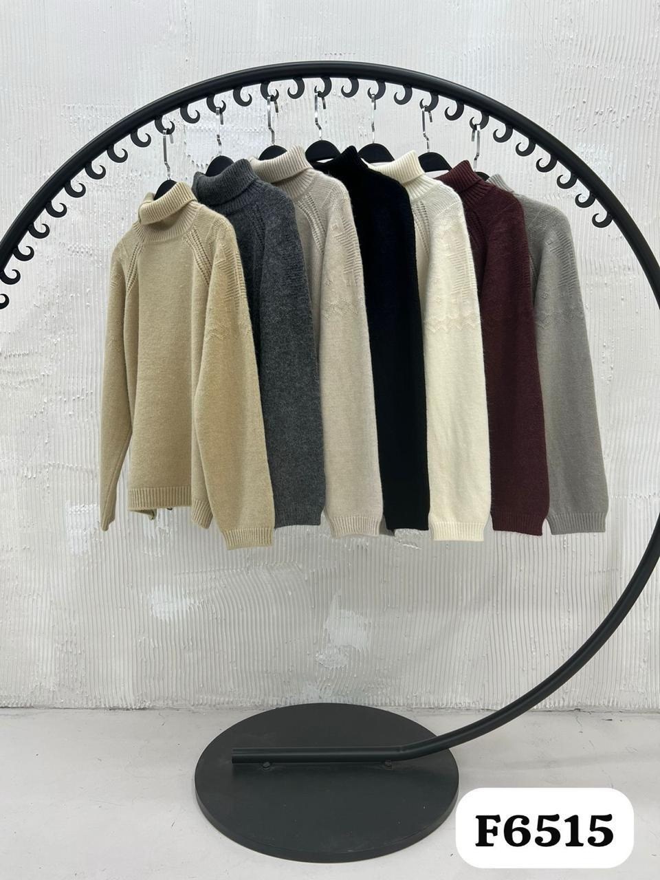 джемпер оверсайз,бежевый свитер оверсайз,свитер с горлом,свитера женские,бежевый свитер