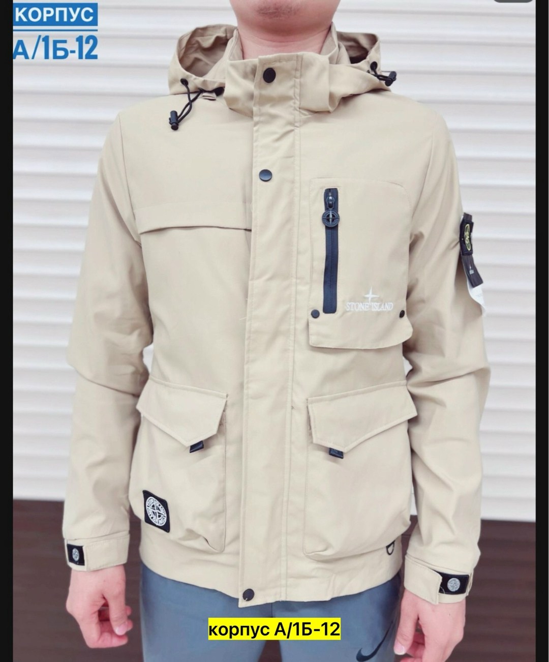 куртка мужскaя демисезонная,демисезонная куртка,куртка мужская,куртка мужская парка,куртка