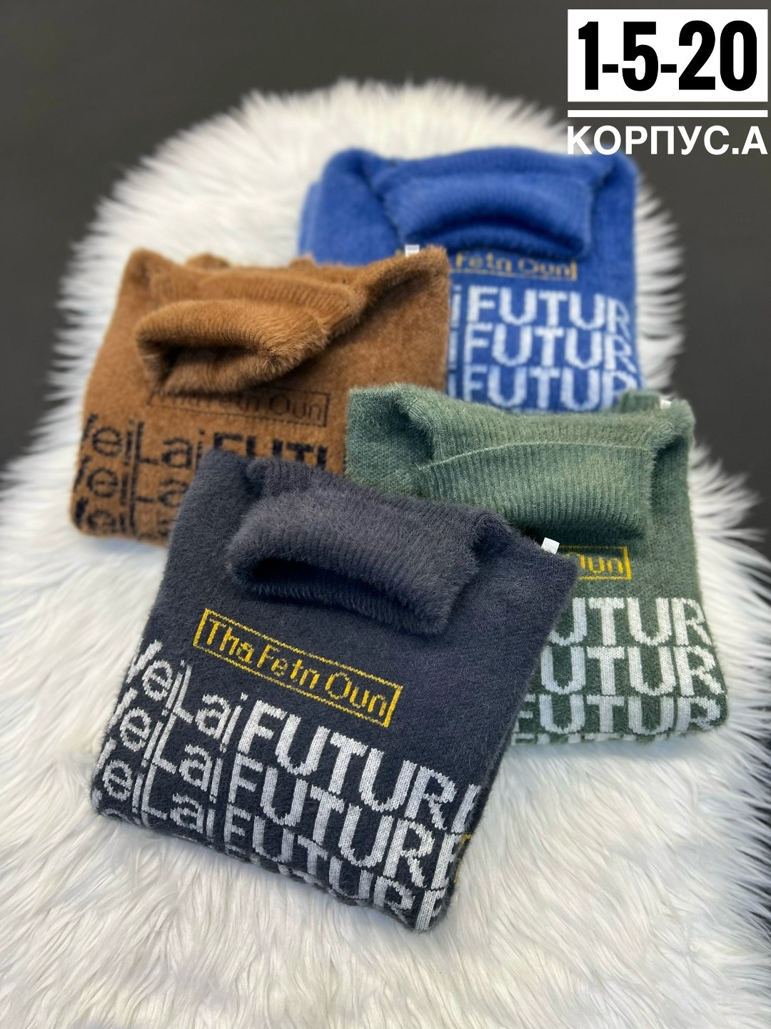 модные свитера,свитер кофта,свитера для мальчик,кофта свитер теплый,свитер для девочек