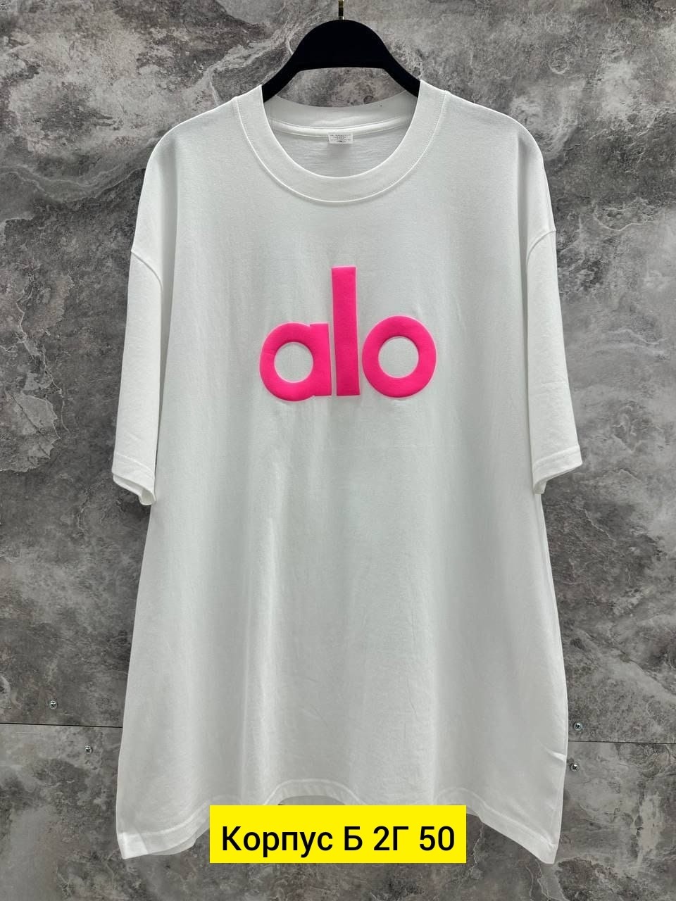 женская футболка,футболка,футболка оверсайз,летние футболки,футболки и майки