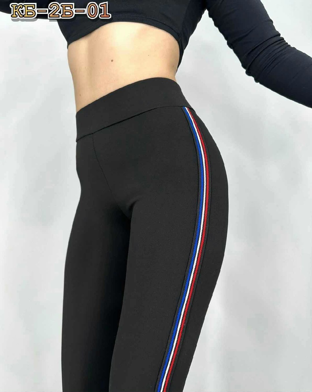 лосины спортивные леггинсы,женские спортивные леггинсы,лосины спортивные,легинсы женские,лосины женские