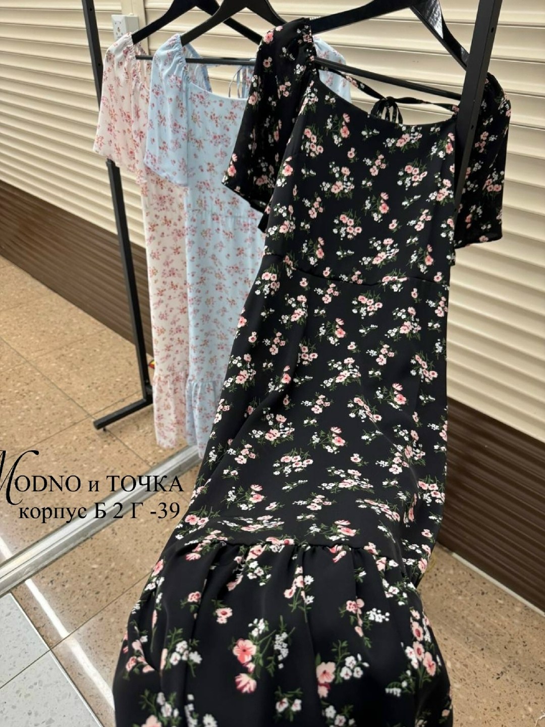платье,женская платье,платья ,,платье модное