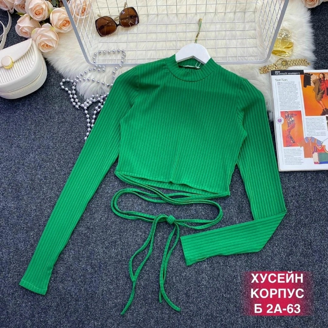 кофта лапша,женская кофта,тонкая кофта,водолазка тонкая,кофточка