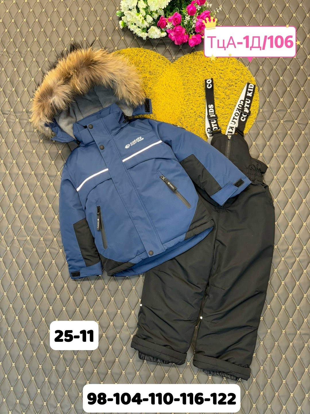 детский зимний костюм,одежда зимняя, ,костюм зимний для мальчик,зимние костюмы