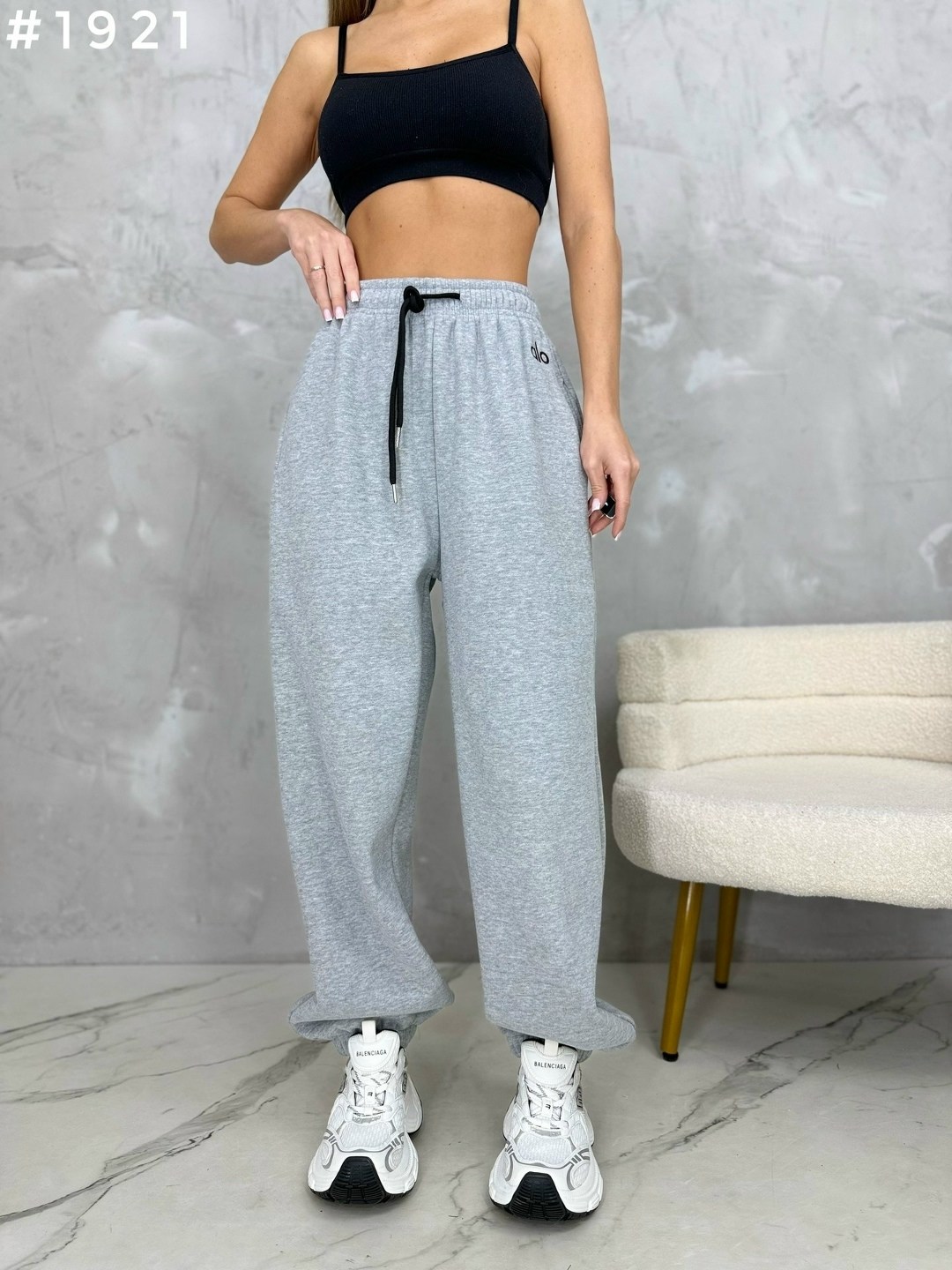 брюки спортивные широкие джоггеры,cпортивные штаны женские,брюки спортивные,брюки джоггеры,женские спортивные брюки джоггеры