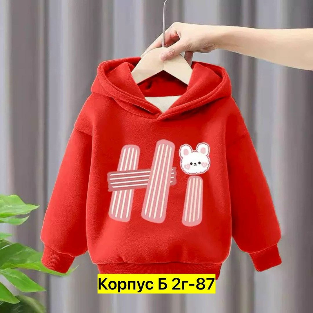 толстовки для девочки,толстовка детская,толстовка в стиле,толстовка с капюшоном,теплая толстовка