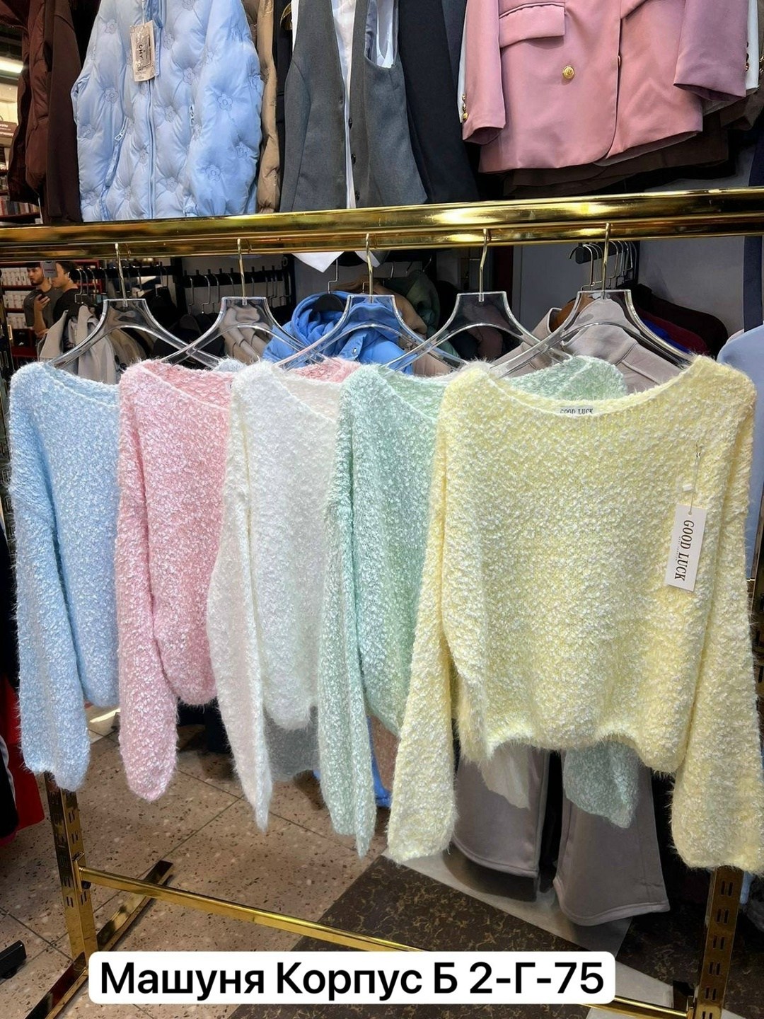 пушистые кофты из ангоры,кофта женская свитер,белая пушистая кофта,кофта женская,свитер кофта