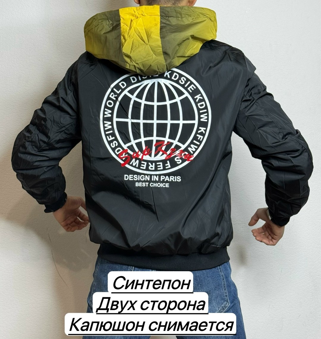 демисезонная куртка,куртка,куртка бомбер,куртка повседневная,бомбер мужская куртка