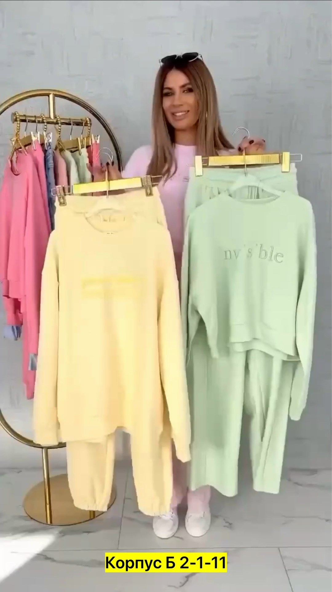 костюмы двойки,костюмы спортивные женские,костюм двухнитка,женские костюмы,костюмы брючные