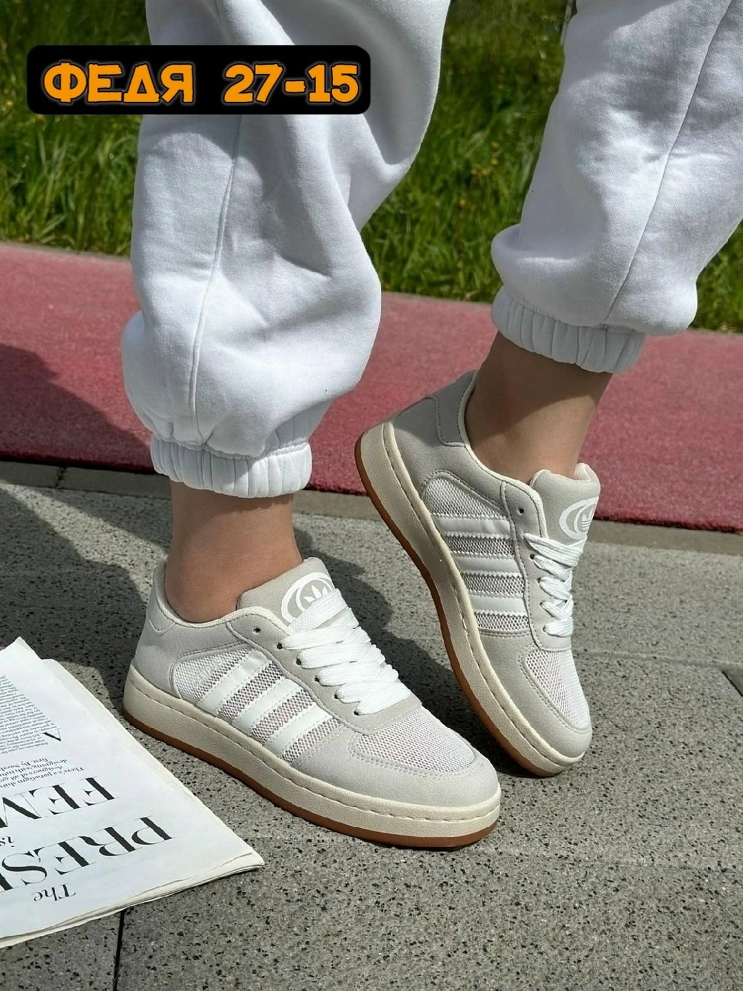 ,женские кроссовки, женская,кроссовки для женщин,кроссовка