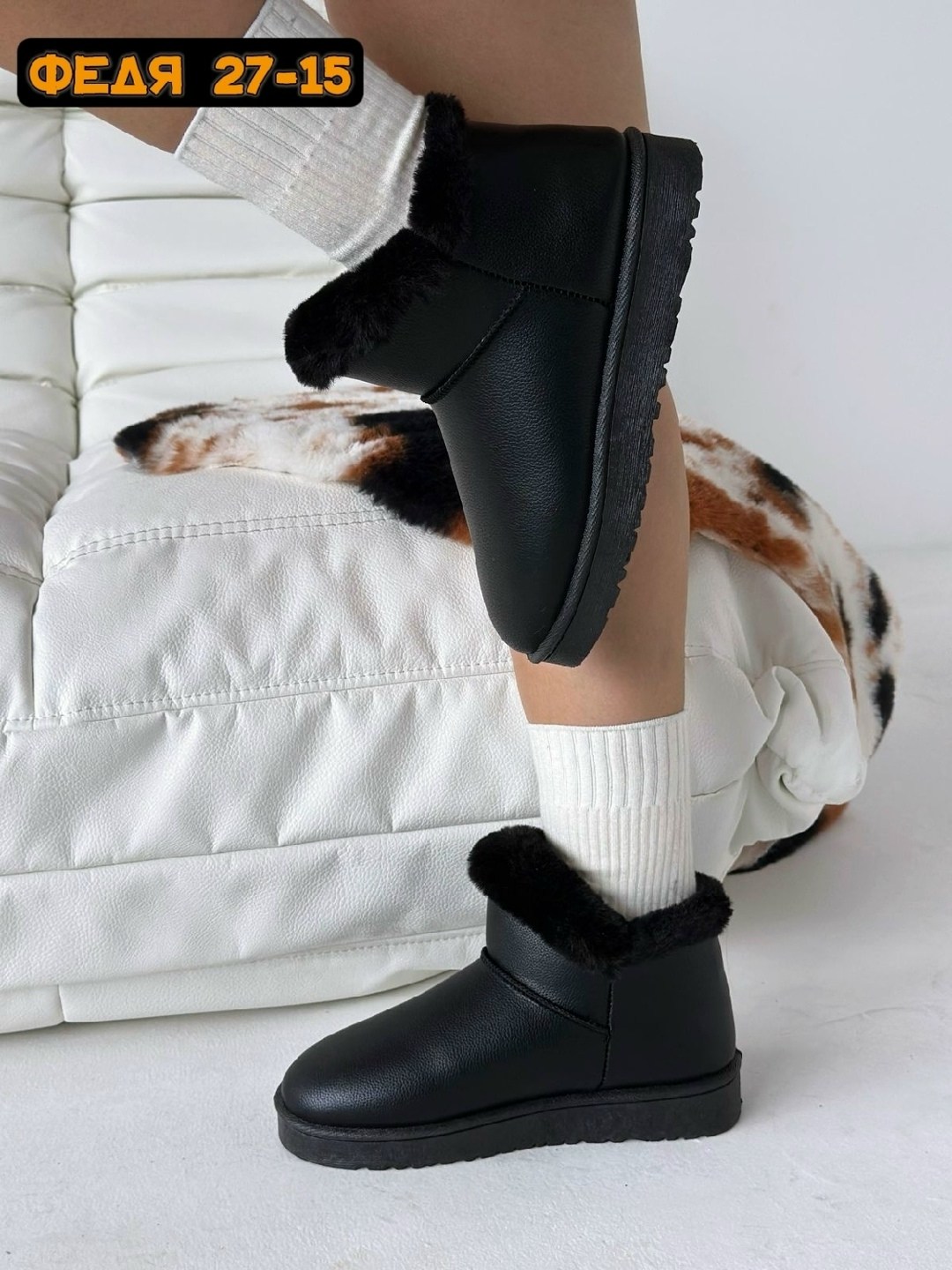 угги женские,угги женские зимние,зимние угги,,угги женские зимние короткие