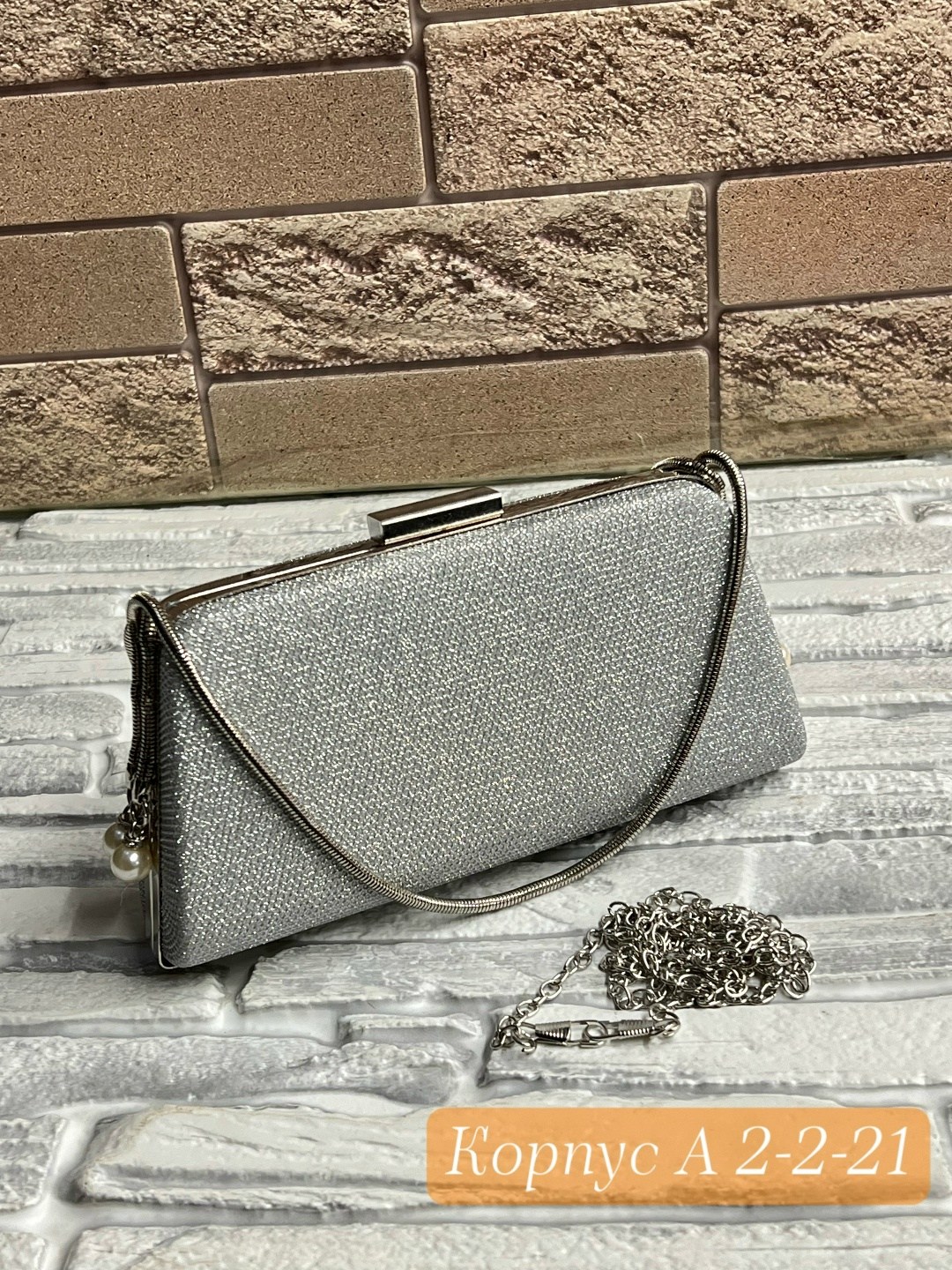 клатч,клатч женская,серый клатч,сумка,клатч для невесты
