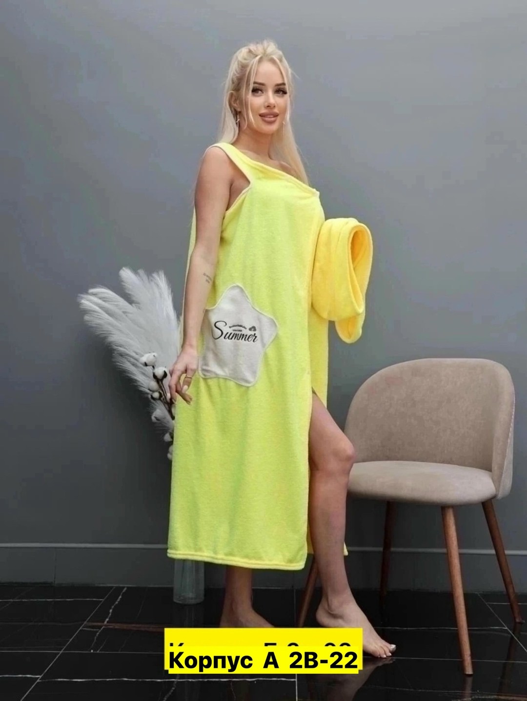 набор для сауны женский,набор для бани женский,полотенце-халат женский для сауны,халат для сауны женский,полотенце халат