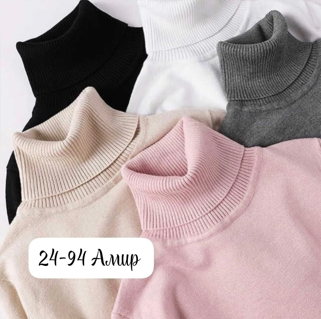 водолазка кашемир,водолазка,водолазка теплая,водолазка кашемировая с горлом,материал кашемир