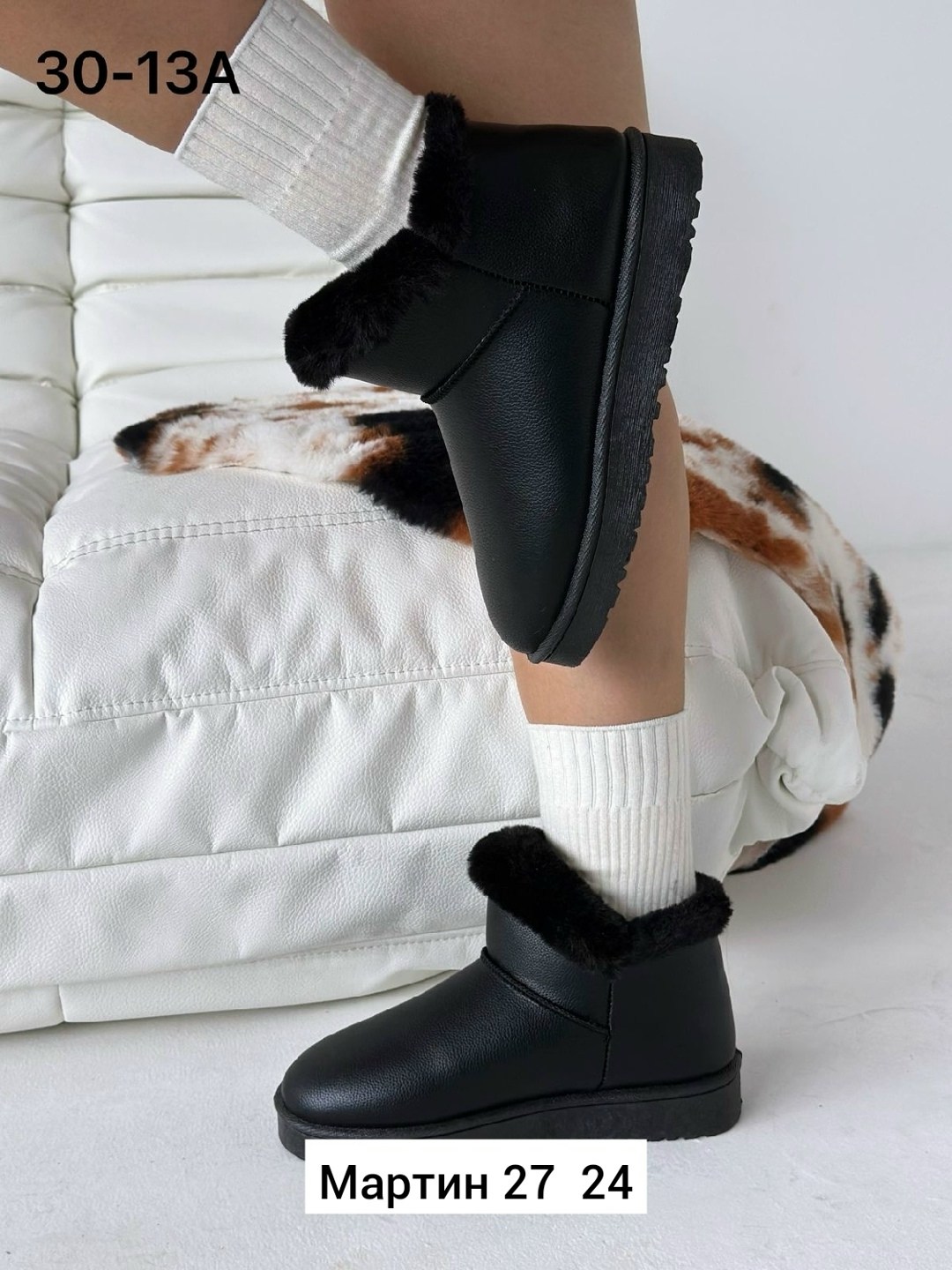 ,угги женские,угги женские зимние, женская зимняя,угги женские зимние с мехом